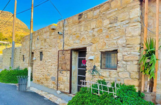 Dana Tower House, Dana