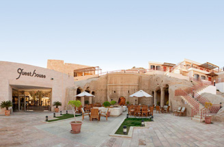 Guest House****, Petra