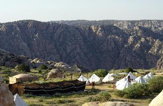 Rummana Camp, Dana